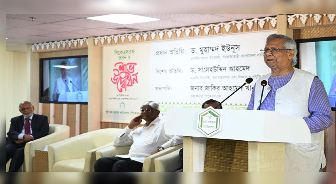 People are born to be entrepreneurs, not employees: CA Yunus