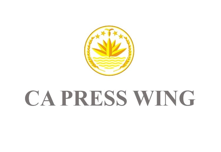 CA press wing terms Indian Express reports well-organised anti-Bangladesh propaganda