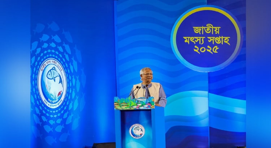 Protect nature to conserve fisheries: Chief adviser