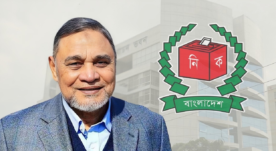 CEC says commission yet to receive formal notification on February polls