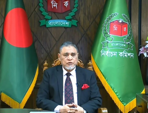 National Election and Referendum on February 12