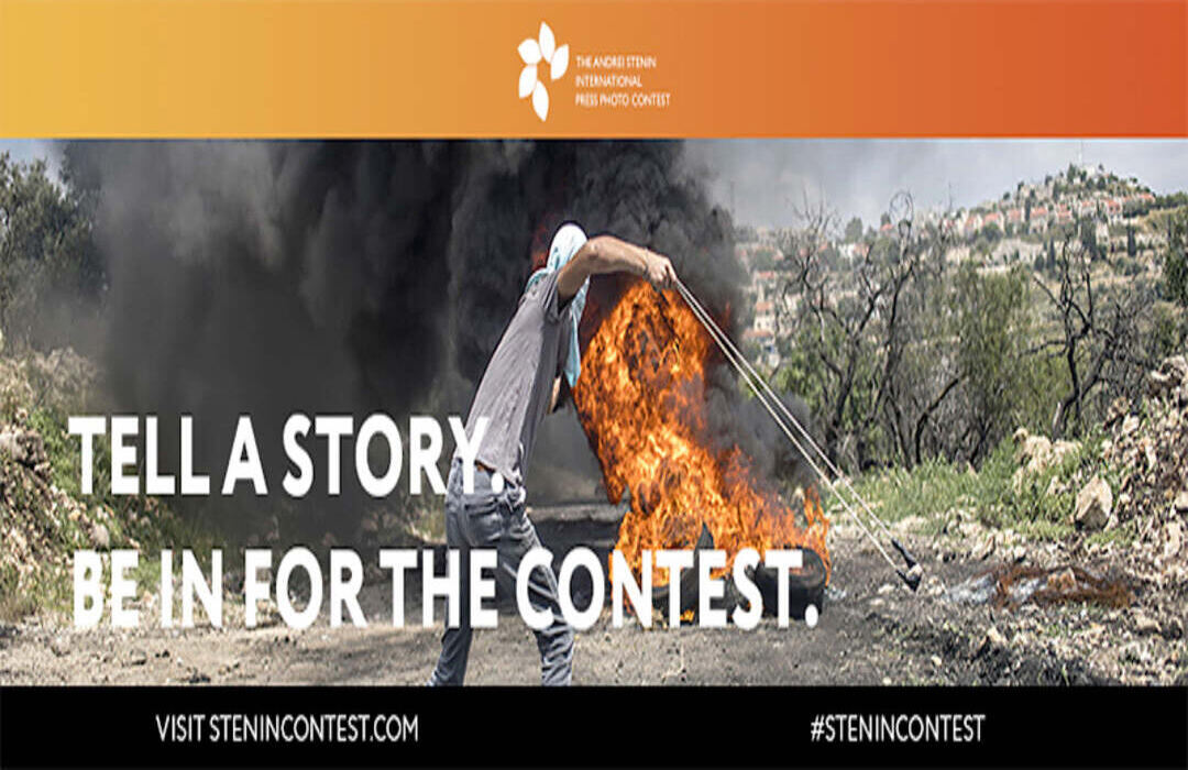 11th Andrei Stenin International Press Photo Contest begins: Celebrating compassion through photography