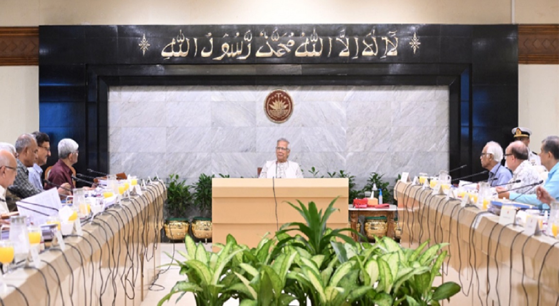 Advisory council approves proposal to merge five private banks