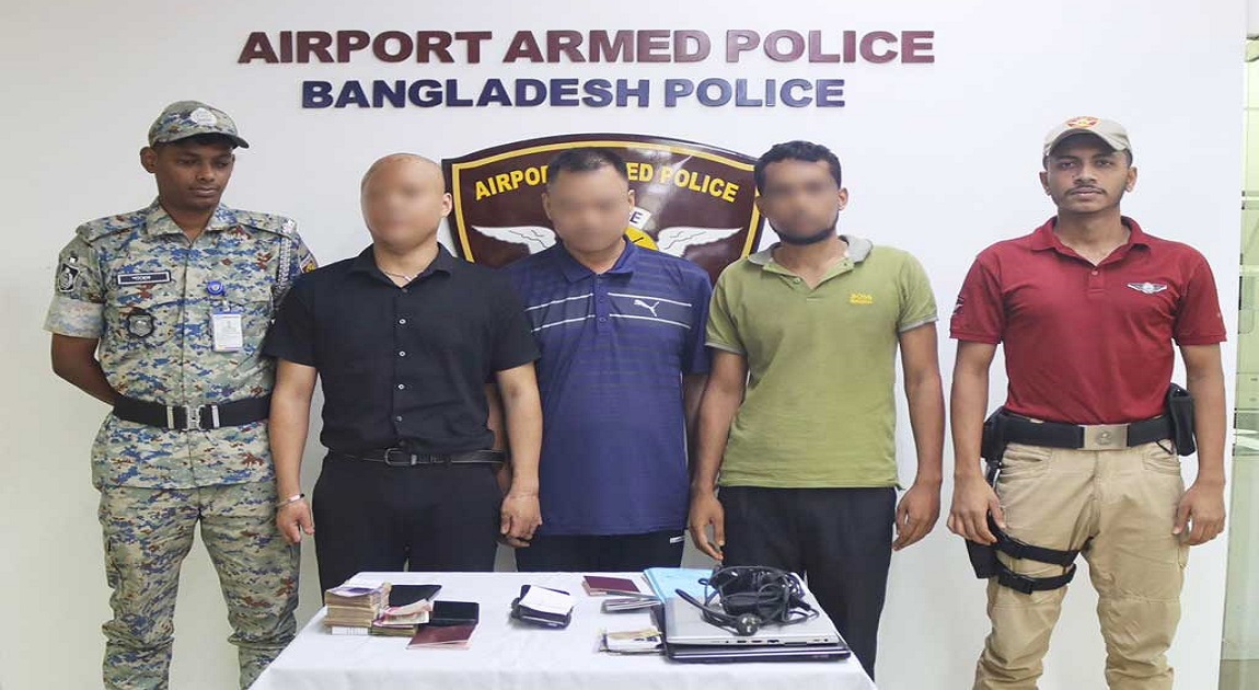 Chinese men arrested in Bangladesh for trafficking women via fake marriage