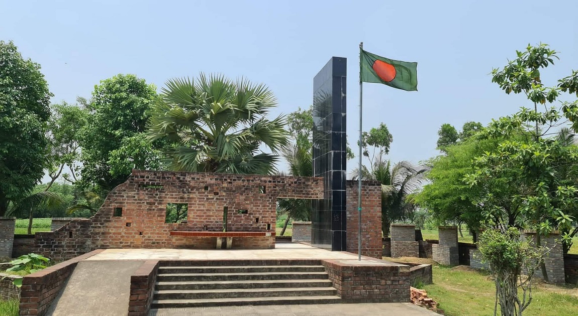 Chuknagar Genocide Day being observed today