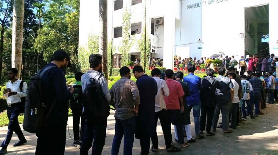 CUCSU election underway amid tight security at Chittagong University