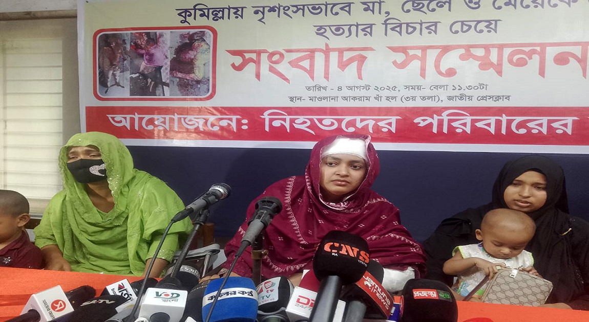 Family alleges involvement of adviser’s father in brutal triple murder in Cumilla