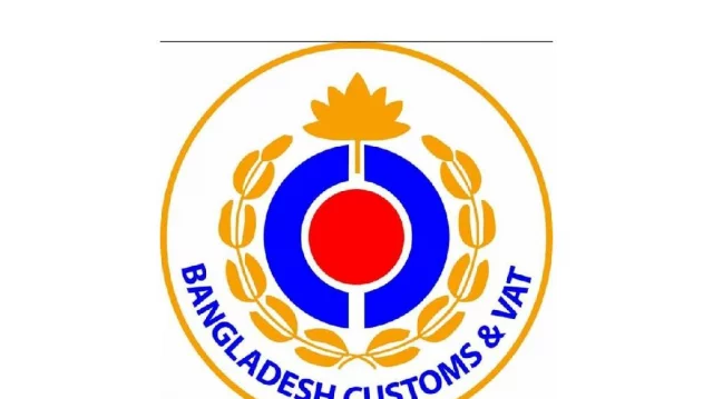 Sylhet VAT Commissionerate records 15% growth in revenue collection