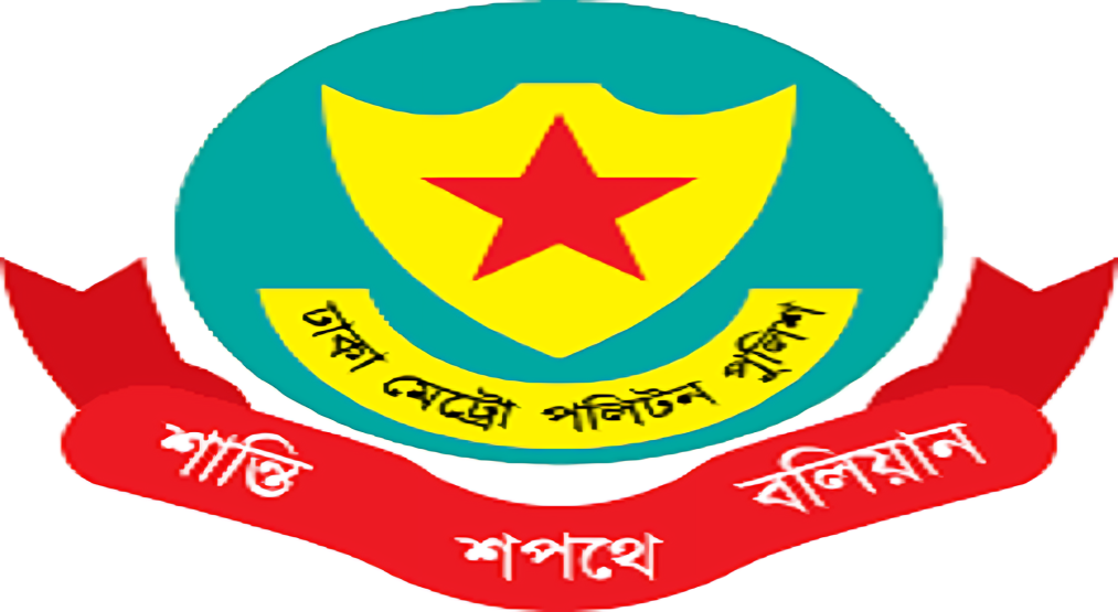 DMP issues precautionary to ensure safe Eid travel