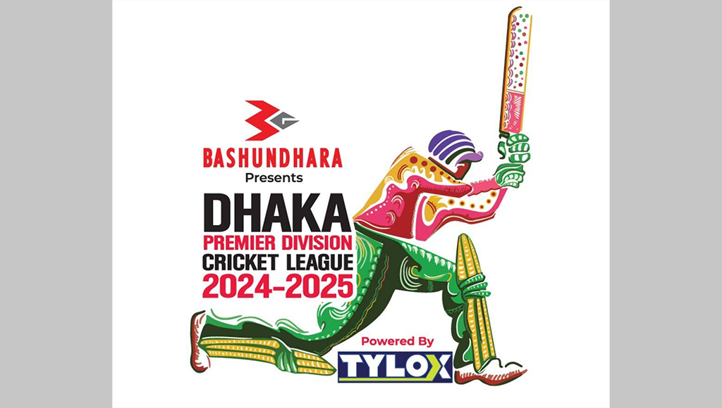 DPL set to start with new rules and improved facilities
