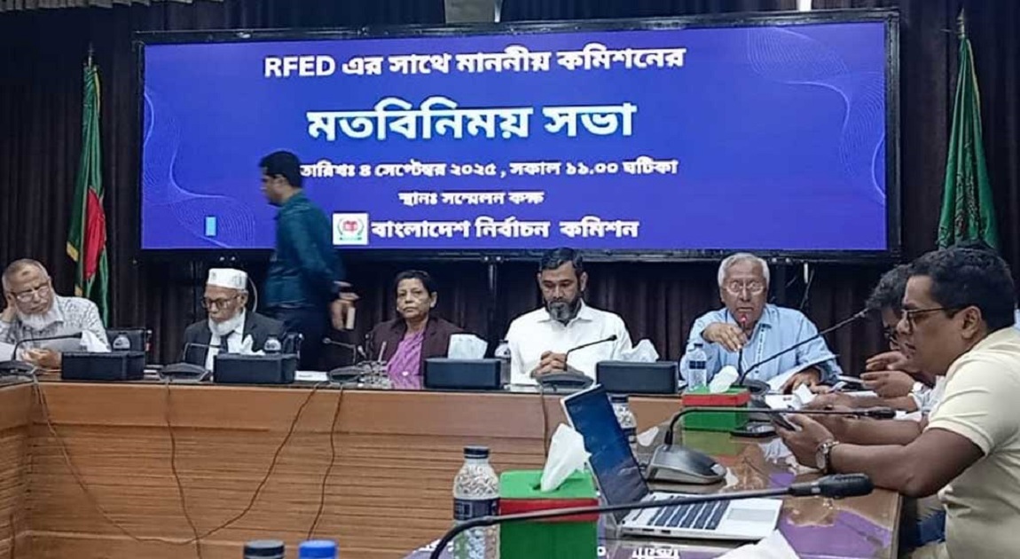 ‘Crisis of trust’ became a national problem: EC Anwarul