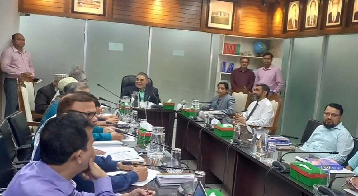 EC holds meeting on constituency boundaries and code of conduct