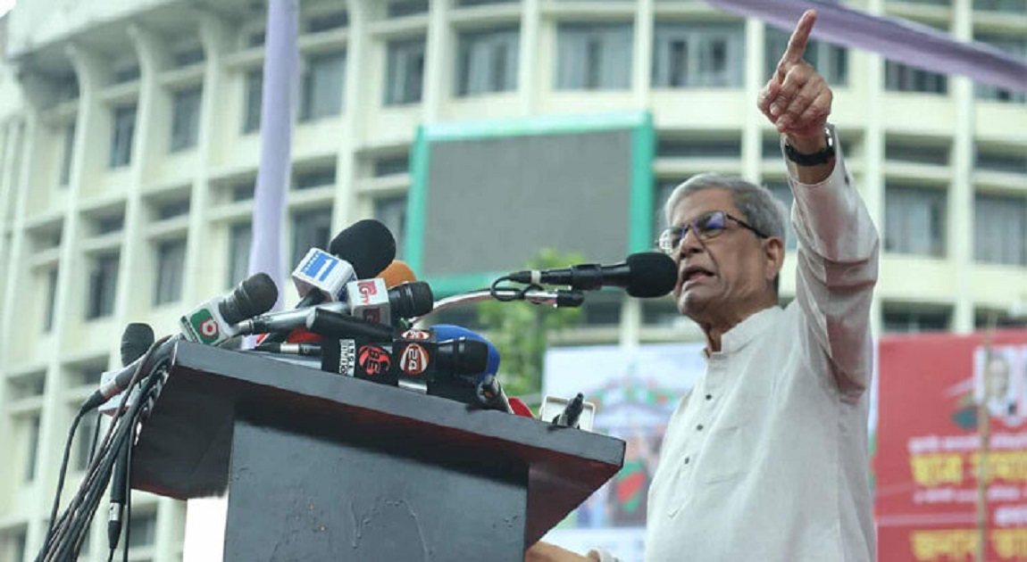 Whole nation awaits the election in February: Fakhrul