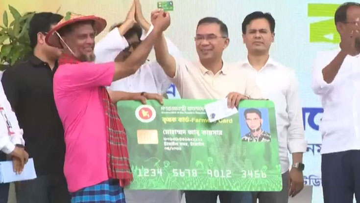 PM launches ‘Farmer Card’ distribution on Pahela Baishakh
