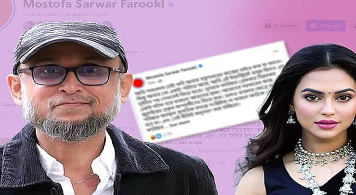 Nusrat Faria’s arrest an embarrassing incident: Farooki