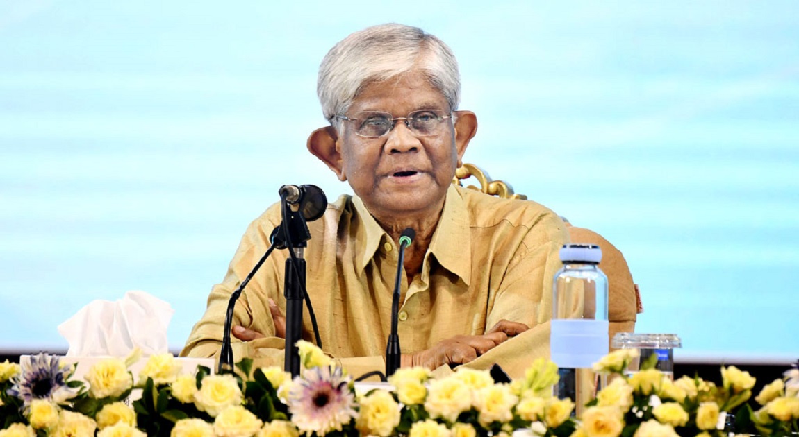 No more land at token prices: Finance Adviser