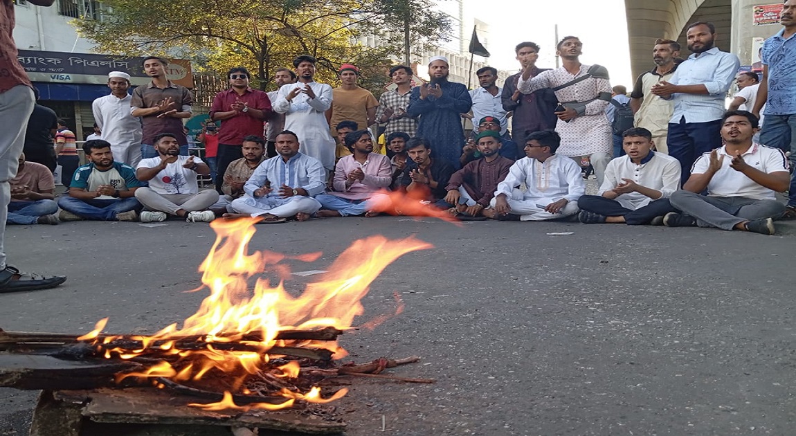 GOP blocks Paltan intersection demanding ban on JaPa and 14-party alliance