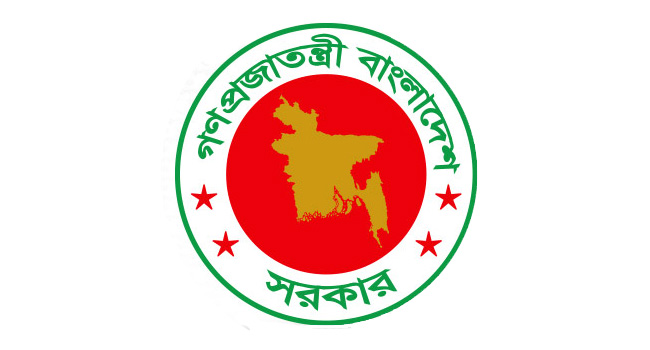 Govt re-fixes export revenue fee for raw jute at Tk 4 per bale