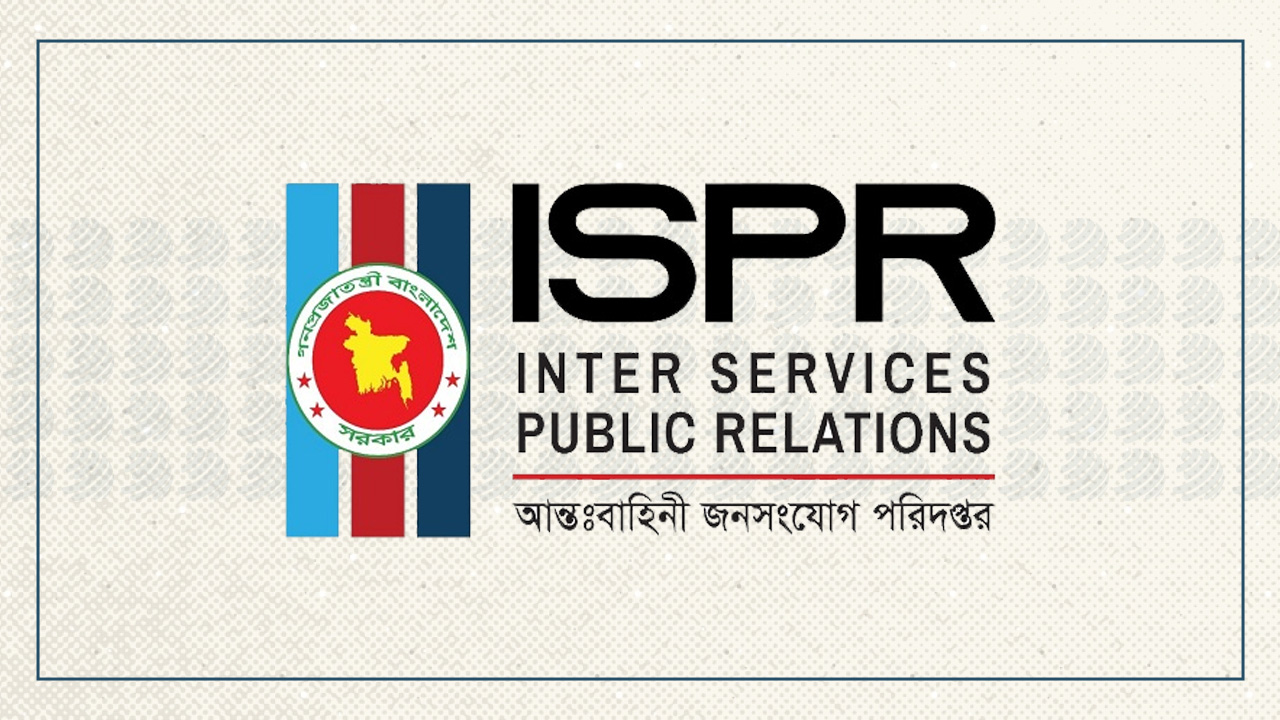 ISPR publishes identities of 578 people sheltered in military cantonments