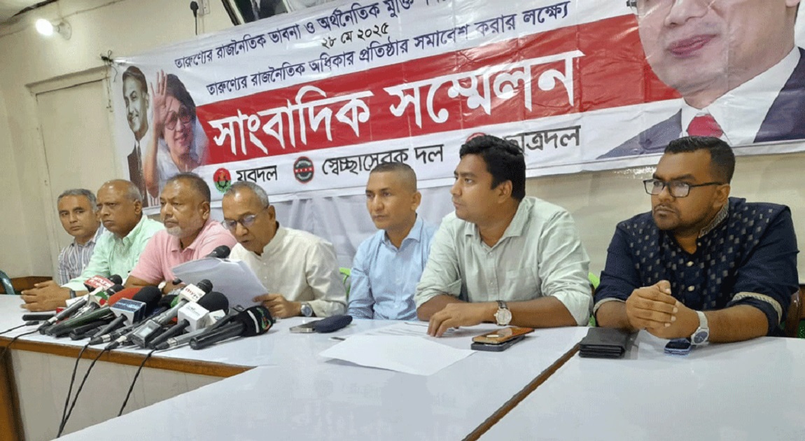 JCD accuses Shibir of violence and occupation on campuses