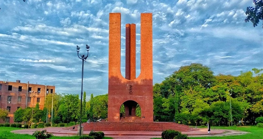 JU publishes results of ‍‍`B‍‍`, ‍‍`C‍‍` and ‍‍`E‍‍` Unit 2025-26 admission tests