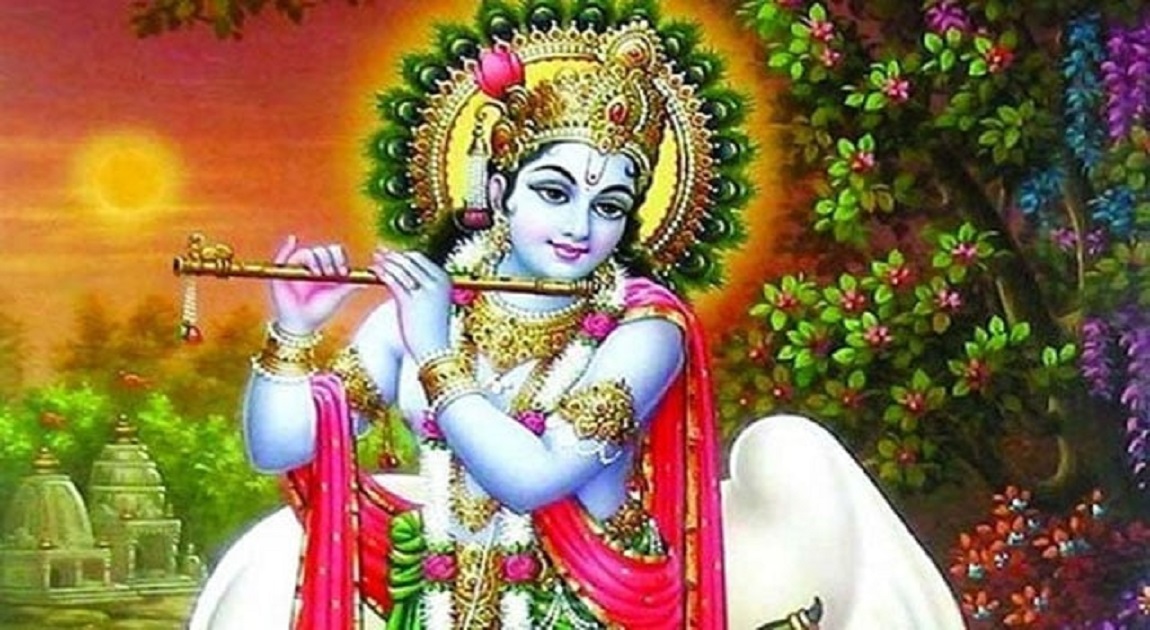 Janmashtami celebrated with religious fervour