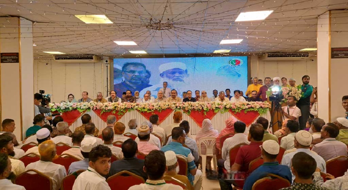 Jatiya Party holds ‘Unity Council’ without GM Quader