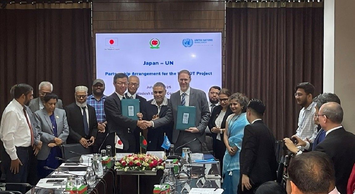 Japan pledges $4.8 million to support EC‍‍`s ‘BALLOT’ project