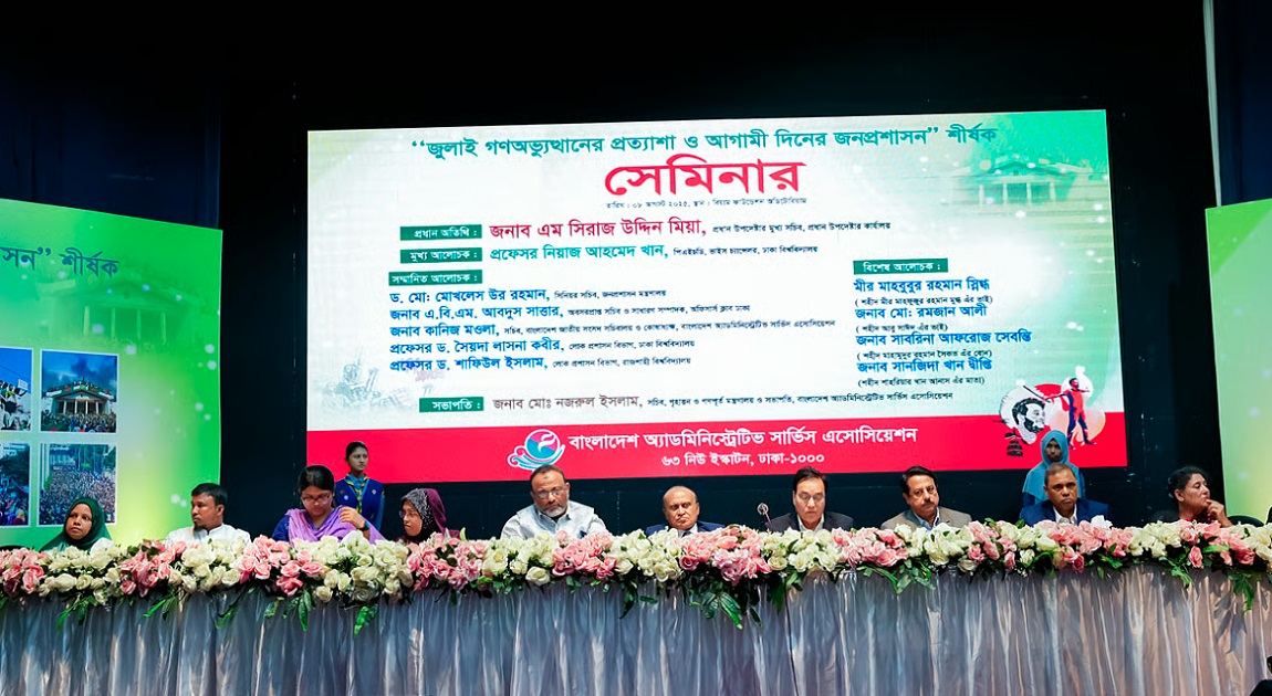 Former secretary criticizes 8 advisers over alleged corruption