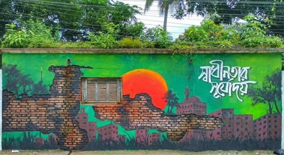 Students observe graffiti drawing campaign nationwide
