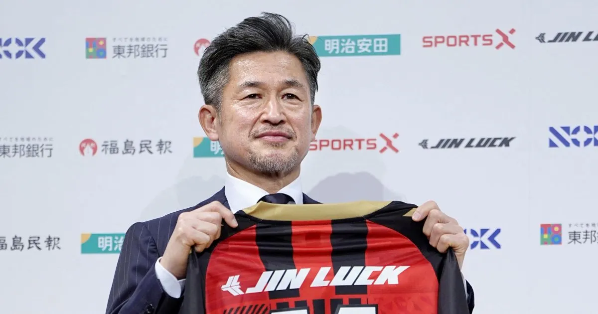 Japanese football legend ‍‍`King Kazu‍‍` scores at 59