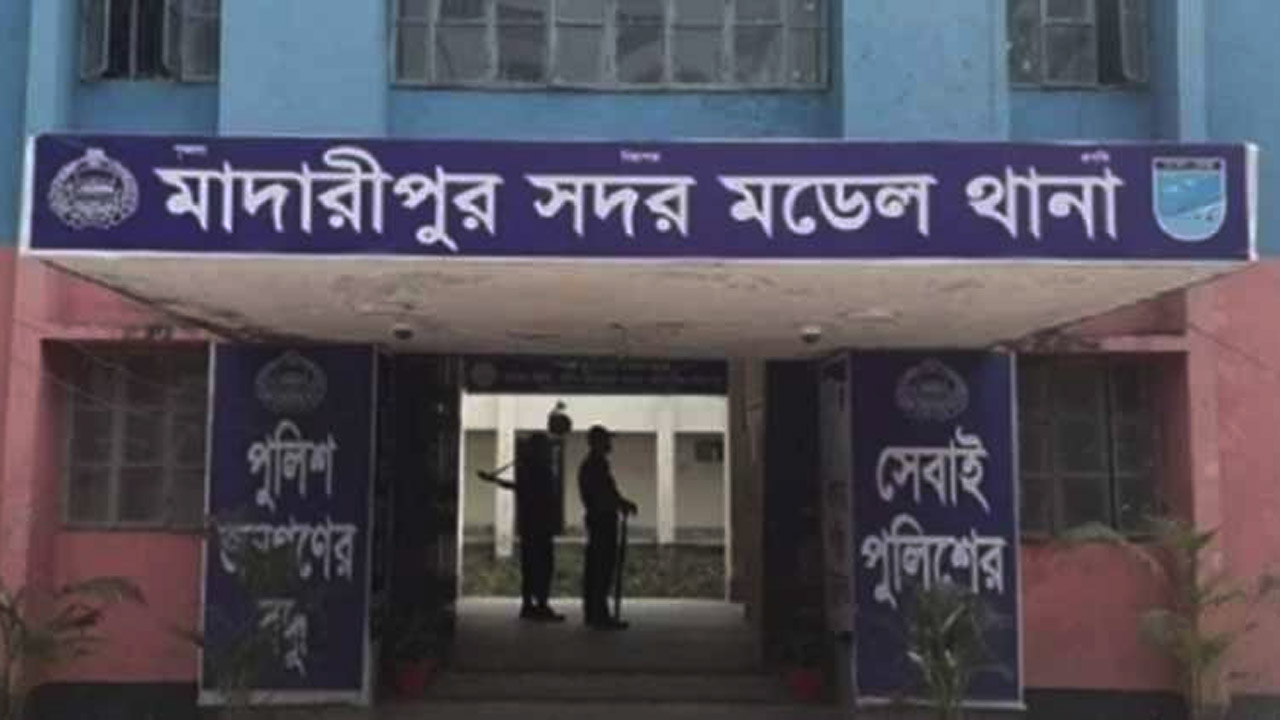 Couple, infant found dead at relative’s home in Madaripur