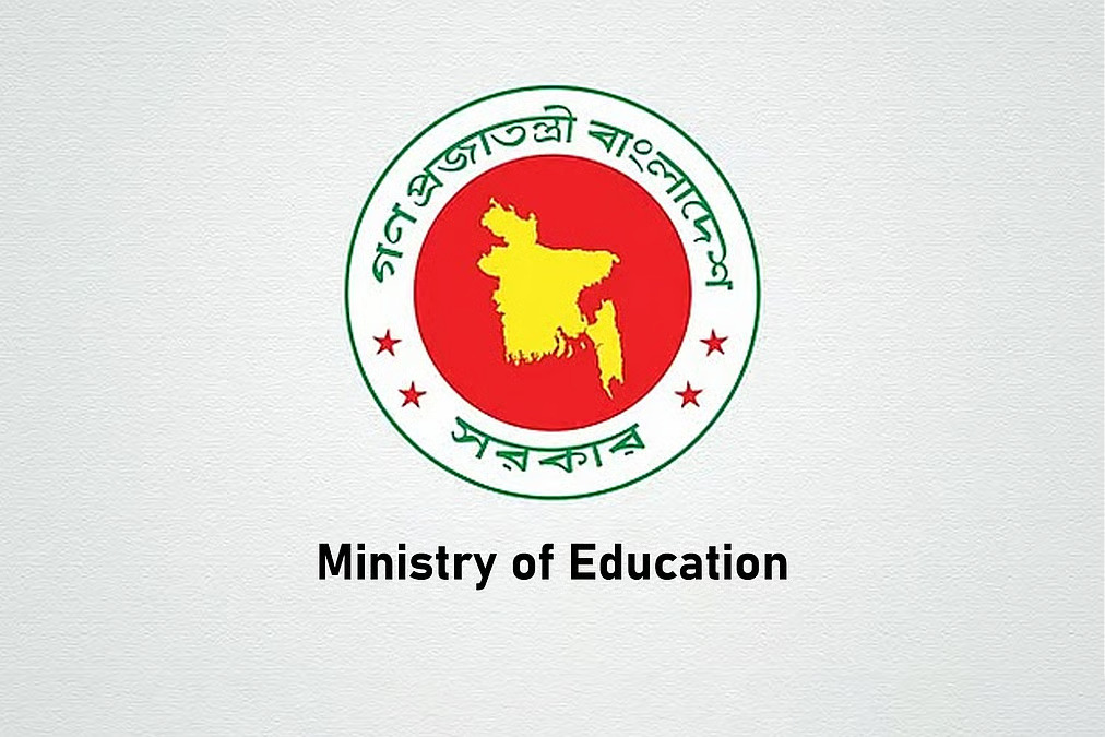 Ministry dismisses rumour over SSC exam routine