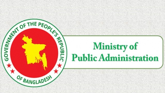 Faridpur, Sherpur get new DCs