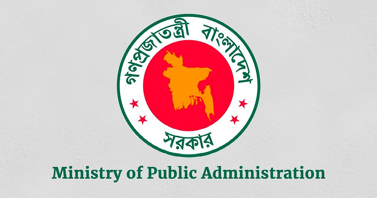277 officials promoted to deputy secretary