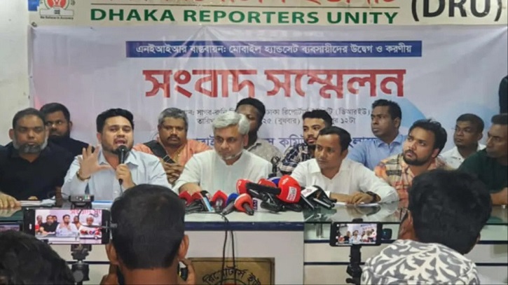 Mobile phone traders shut shops nationwide over Sumash Tech CEO’s detention