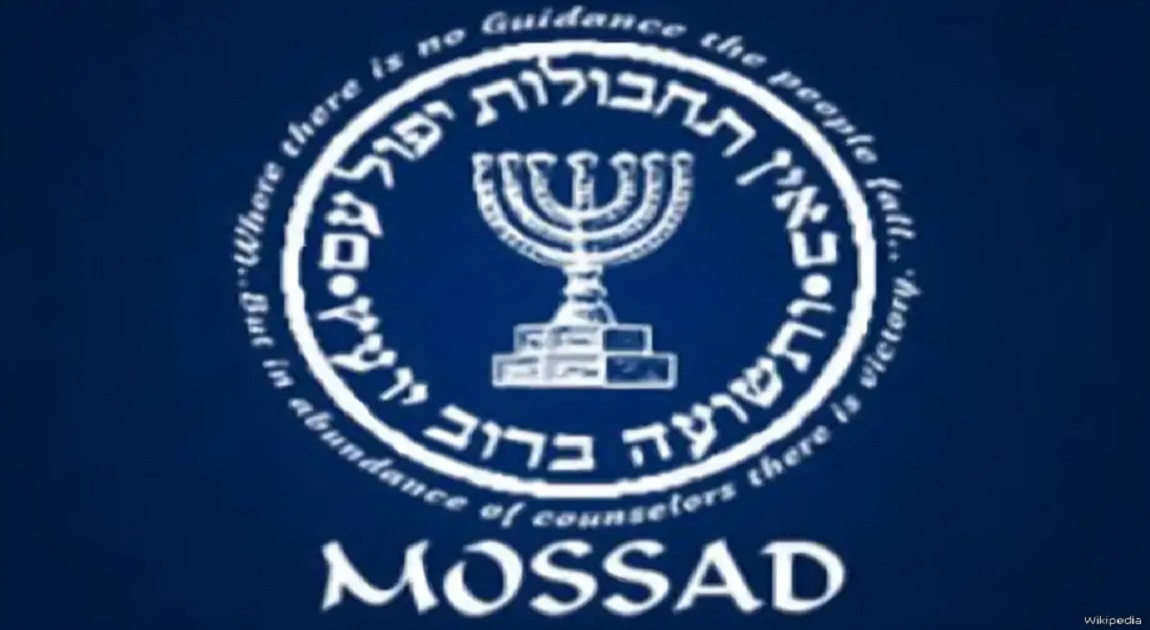 54 Mossad-linked spies arrested in Iran