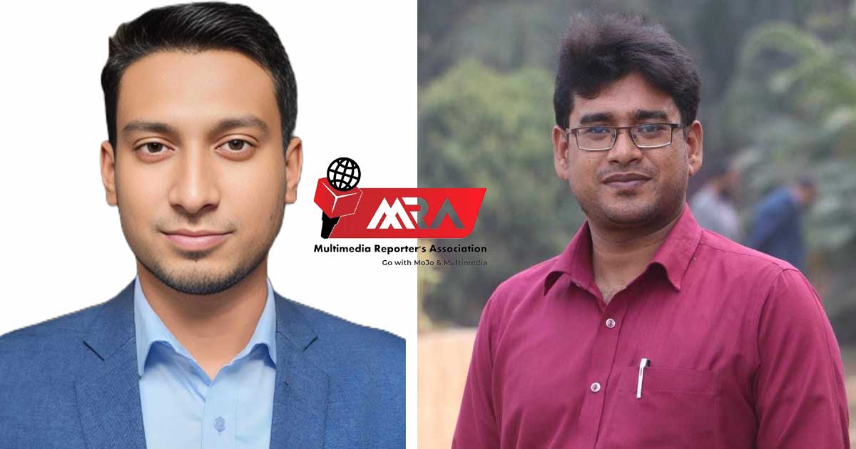 Fakhrul-Akhter Take Charge of Multimedia Reporters Association