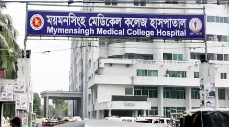 Another child dies of measles complications in Mymensingh