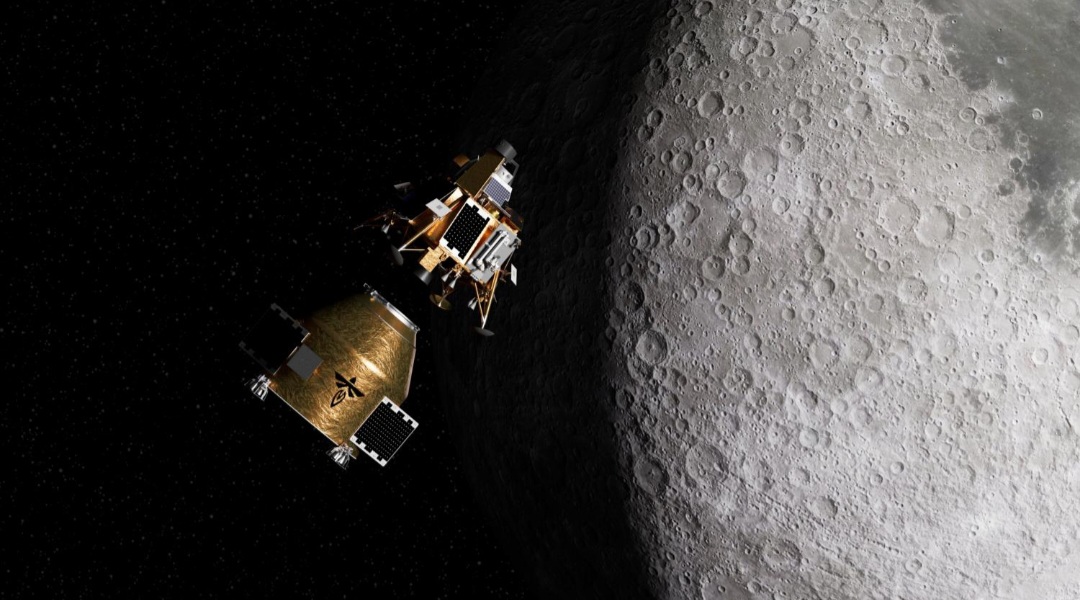 NASA unveils early plan for permanent Moon base