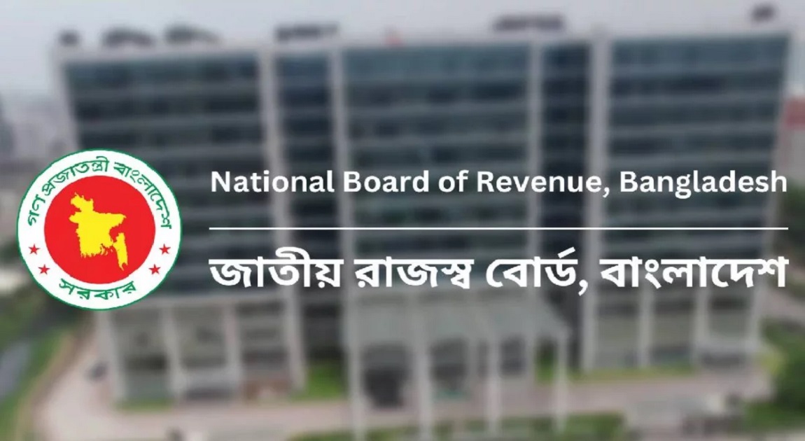 NBR dissolved, two new agencies formed