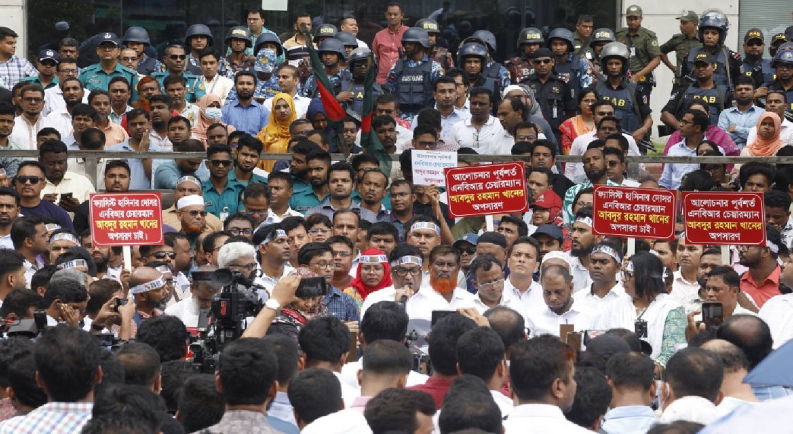 Interim govt slams NBR protest as ‘deliberate and malicious’