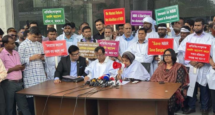 NBR employees threaten complete shutdown, demand chairman’s removal