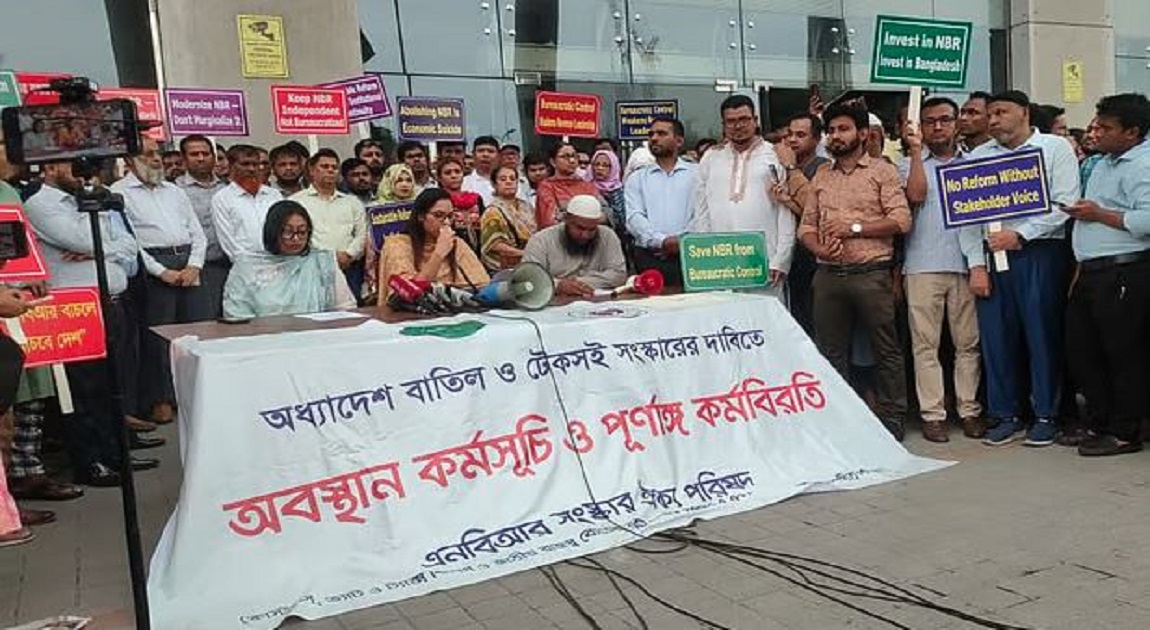 NBR officials and staff announce strike sine die starting tomorrow