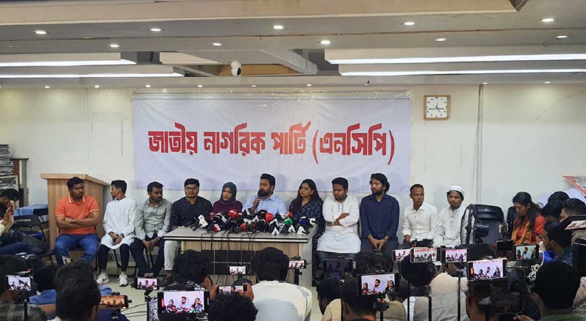 NCP demands resignation of New York consul general