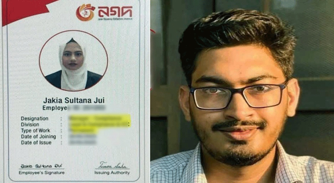 ACC summons wife of Nahid Islam’s former PA Atik over corruption probe