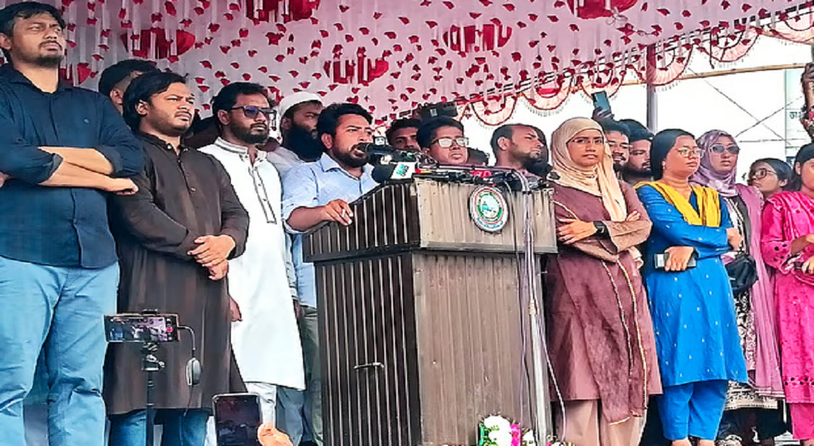No elections until reforms are complete: Nahid