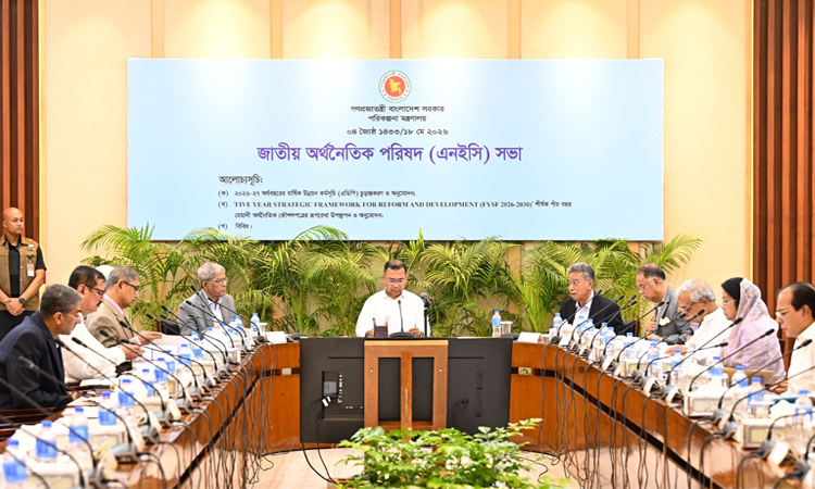 NEC approves Tk 3 lakh crore ADP for FY27