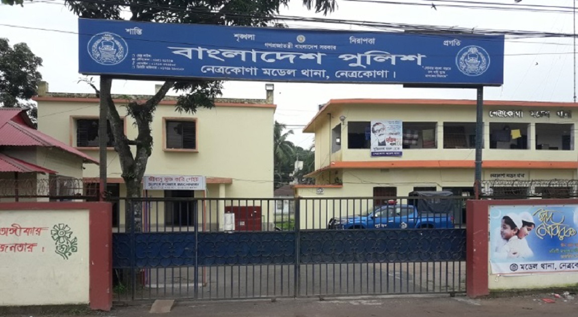 2 killed in retaliatory attack over land dispute in Netrokona