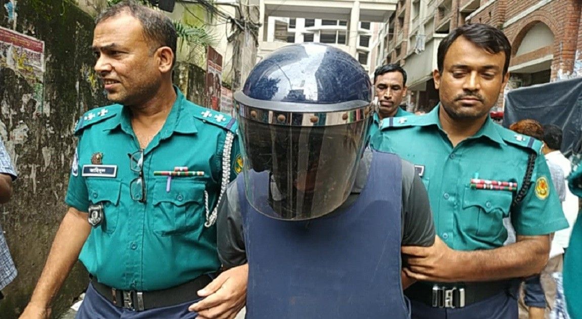 Extortion attempt in Gulshan: Student leader Apu placed on 4-day remand